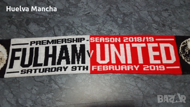 Шал на Фулъм & Манчестър Юнайтед(matchday scarf), снимка 3 - Фен артикули - 54297527
