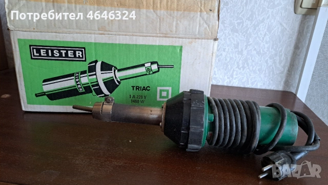 Лепачки за брезент, снимка 5 - Други инструменти - 53736204