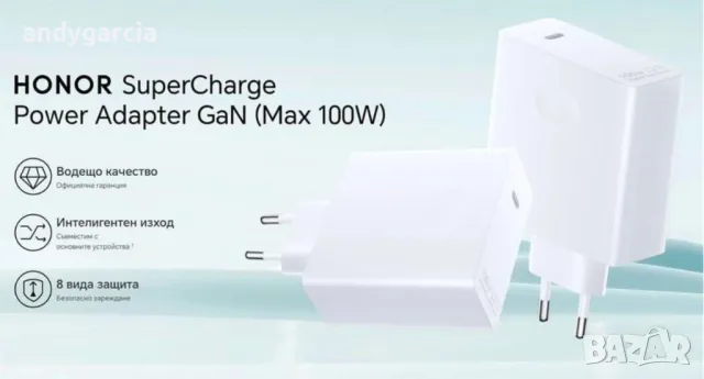 Зарядно устройство Honor SuperCharge Power Adapter, от контакт към USB-C , 100W , бяло, снимка 3 - Оригинални зарядни - 47981505