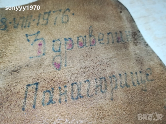 АНТИКА-СТАРА КОЖЕНА ЧАНТА 1008251941LCHERY, снимка 14 - Антикварни и старинни предмети - 51670625