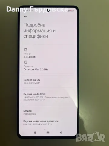 Xiaomi Redmi Note Pro 256GB, снимка 2 - Xiaomi - 47594993