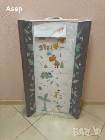 Повивалник