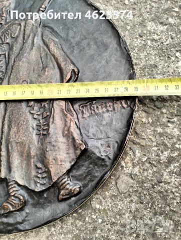 Старо медно пано, снимка 2 - Антикварни и старинни предмети - 53858696