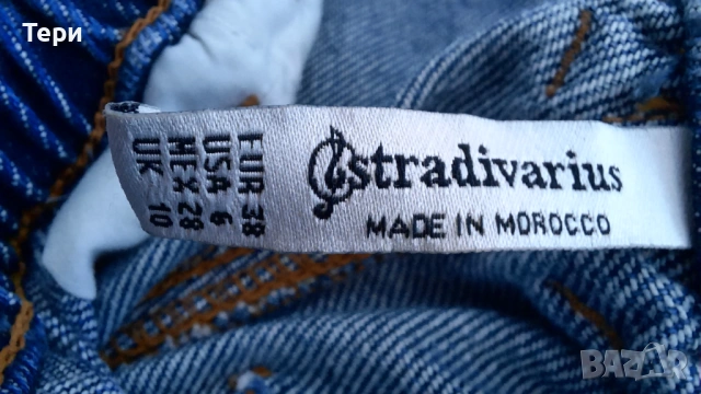 Дънки Stradivarius, снимка 3 - Дънки - 53710730