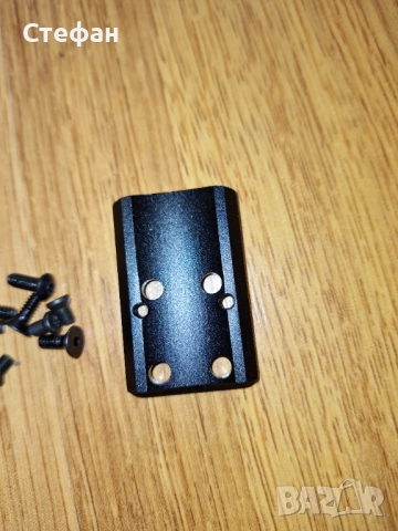 Планка за бързомер за Brauning X-Bolt, снимка 5 - Оборудване и аксесоари за оръжия - 52108804