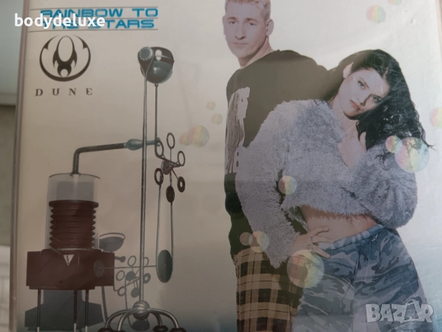 макси сингли, снимка 11 - CD дискове - 51493862