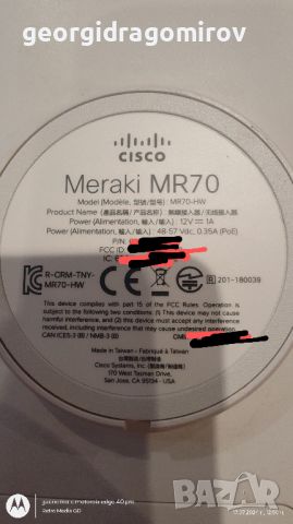 Точка за достъп Cisco Meraki MR70 Cloud Managed AP, 2.4 GHz (400 Mbps)/5GHz (866Mbps), 1x 100/1000, , снимка 6 - Рутери - 46623207