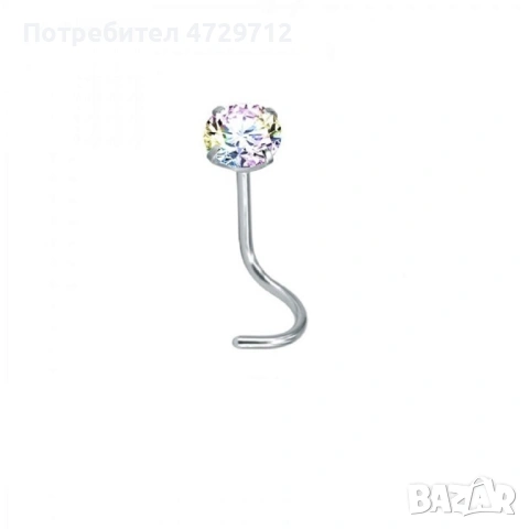 Голям избор на пиърсинг за носа