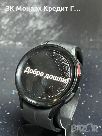 Часовник Samsung Galaxy watch 5 pro +зарядно, снимка 1 - Смарт часовници - 46265303