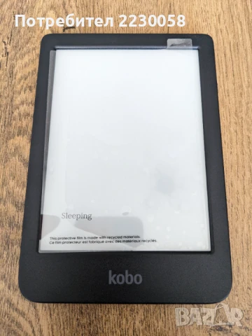 Електронен четец за книги Kobo Clara BW (2024) – Нов и отключен!, снимка 2 - Електронни четци - 51206784
