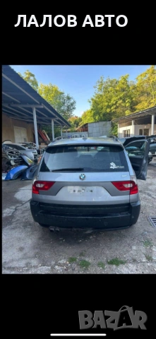 BMW X3 E83 3.0i 231hp na chasti Бмв Х3 Е83 2006г. 231 коня на части, снимка 8 - Автомобили и джипове - 53042280