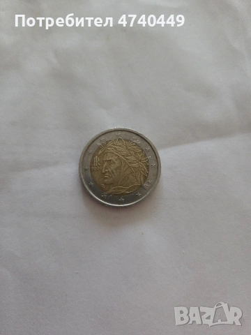Euro 2 Dante Alighieri 2020 year, снимка 2 - Нумизматика и бонистика - 53506388