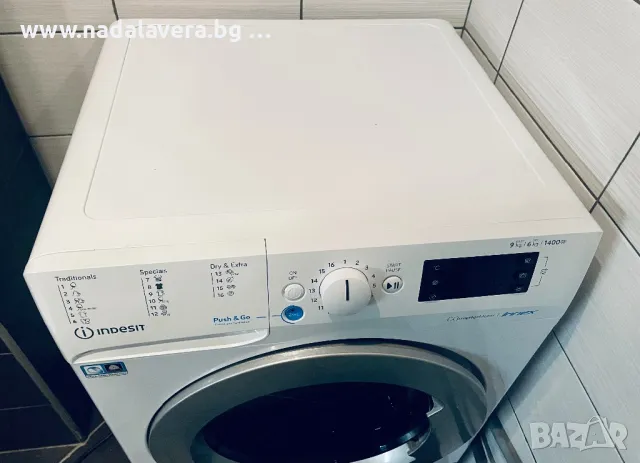 Пералня със Сушилня INDESIT 961483X  9kg/6kg с гаранция, снимка 2 - Перални - 46952494