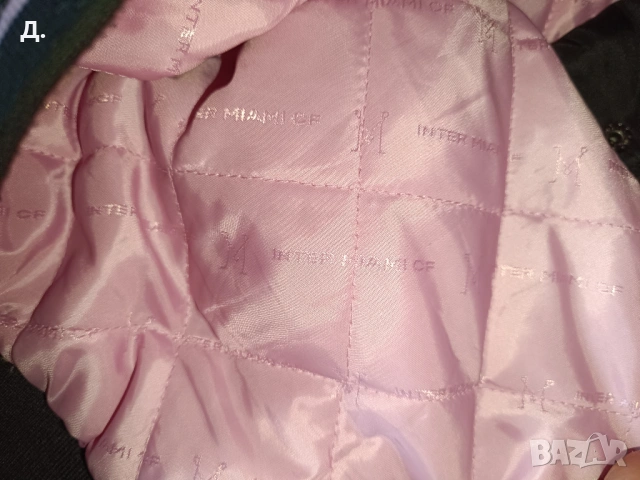 Inter Miami CF (MLS) уникално бомбър яке, снимка 5 - Якета - 53400314