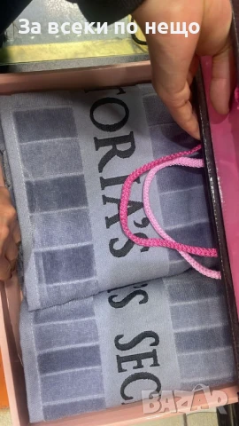 Victoria's Secret Луксозни Хавлии - 2бр. в кутия - Налични Различни Цветове Код E610, снимка 9 - Хавлиени кърпи - 50957711