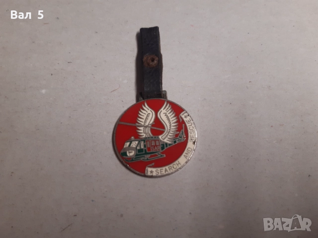 Знак , медал , плакет Search and rescue , Търси и спаси, снимка 2 - Антикварни и старинни предмети - 52495474