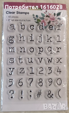 Прозрачни силиконови печати на рамки,цветя,житотни,цифри и др.., снимка 7 - Други - 50943708