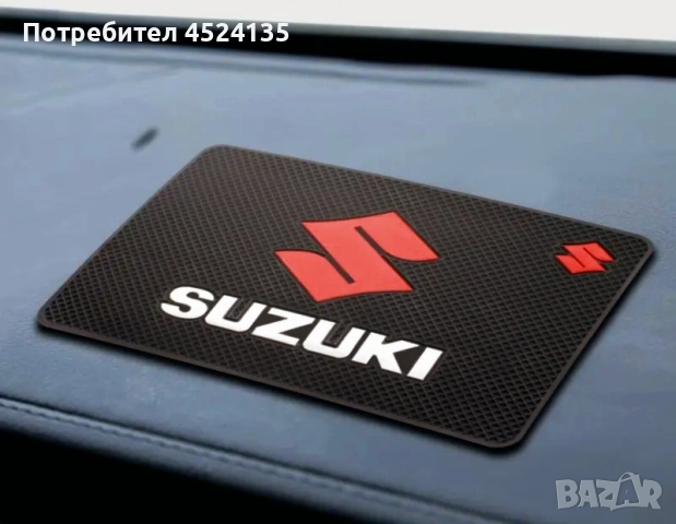 Подложка за табло на ”SUZUKI” - 20 см./13 см., снимка 4 - Аксесоари и консумативи - 52101410