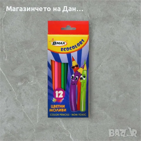 Цветни моливи B-Max - Ecocolor, 12 цвята, снимка 1 - Ученически пособия, канцеларски материали - 49310197