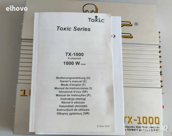 Aвто усилвател TOXIC TX-1000, снимка 6 - Ресийвъри, усилватели, смесителни пултове - 41961796