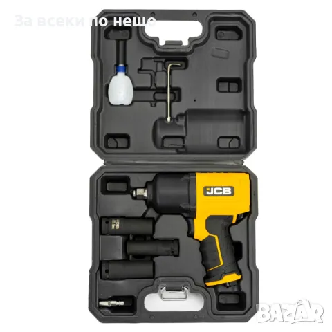 Пневматичен ударен гайковерт с къс шпиндел 1450 Nм 12 с вложки и куфар JCB, снимка 3 - Други инструменти - 50333710