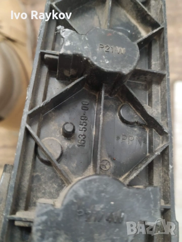 Платка стоп 153559-00 за MERCEDES-BENZ C-CLASS W203 , снимка 8 - Части - 53535472