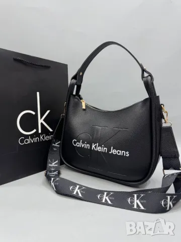 дамски чанти Calvin Klein jeans , снимка 7 - Чанти - 46934524