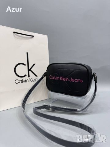 чанти Calvin Klein , снимка 12 - Чанти - 46376567