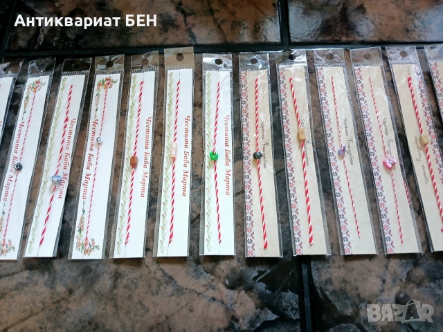 Мартеници – Ръчна Изработка! Подходящи за училище и подарък!