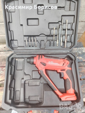 Отвертки перфоратор , снимка 5 - Други инструменти - 53929774