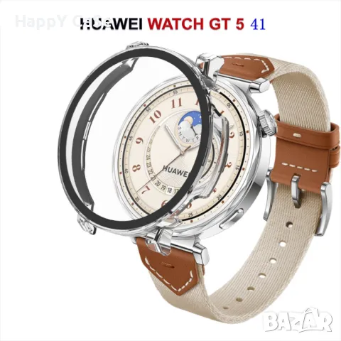 Huawei Watch GT5 GT5 Pro 41 42 46 mm. / Твърд удароустойчив кейс с протектор, снимка 7 - Смарт гривни - 47513216