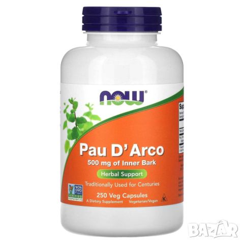 Now Foods Пау Д'Арко, 500 mg, 250 капсули, снимка 1 - Хранителни добавки - 45718528