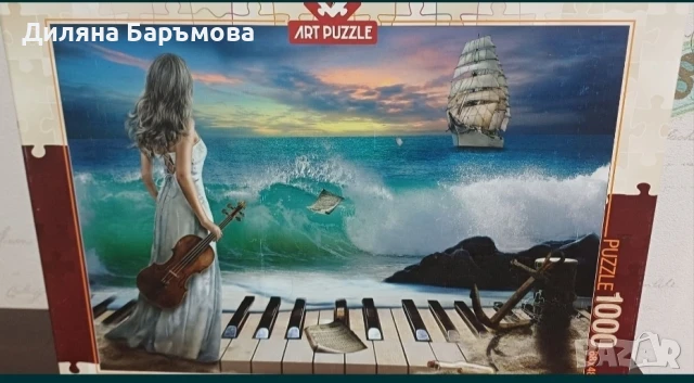 Пъзели 1000части, снимка 8 - Пъзели - 51320008