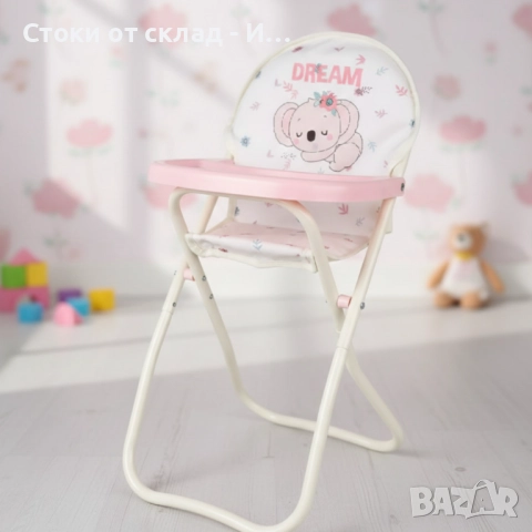 Кукла Комплект от 16 части с бебе, количка и аксесоари – Идеален коледен подарък за малки принцеси, снимка 7 - Кукли - 52961156