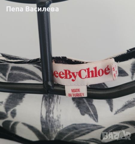 Рокля на See by Chloe , снимка 3 - Рокли - 45571270