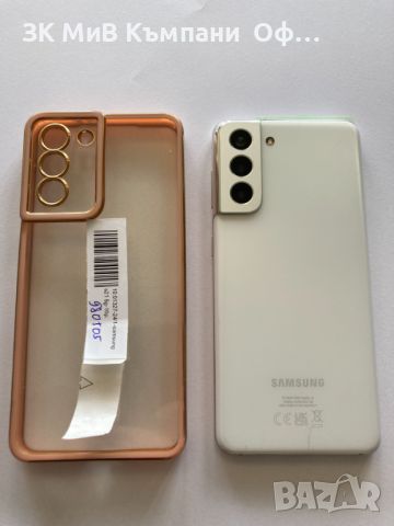 Мобилен телефон Samsung S21 5G , снимка 2 - Samsung - 46460010