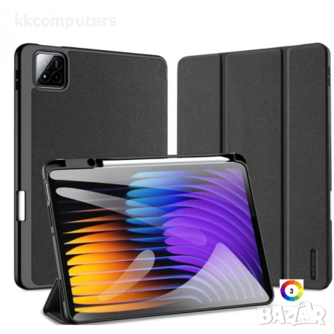 Xiaomi Pad 7 / 7 Pro DUX DUCIS Кожен Калъф и Протектор, снимка 3 - Калъфи, кейсове - 51101060