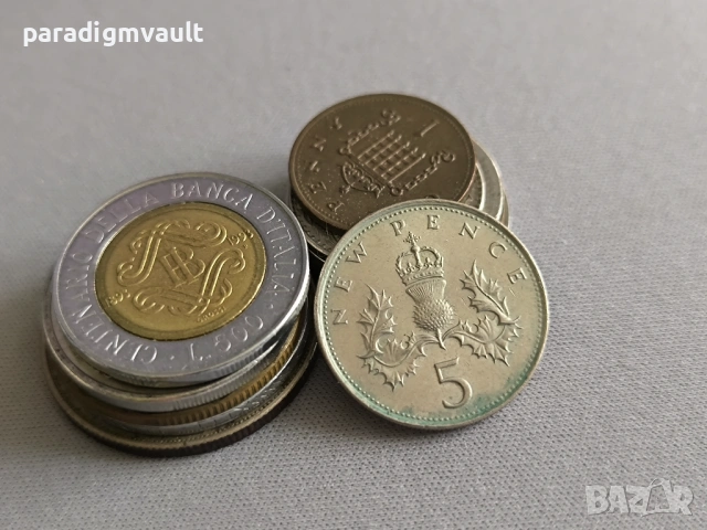 Монета - Великобритания - 5 пенса | 1977г.