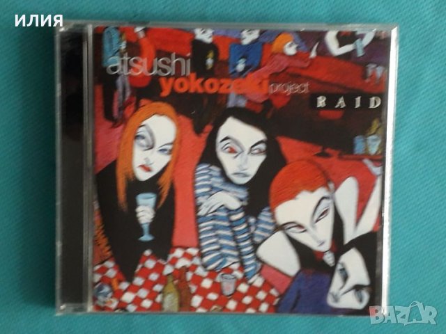 Atsushi Yokozeki Project – 1993 - Raid(Hard Rock,Heavy Metal,AOR), снимка 1 - CD дискове - 45504674