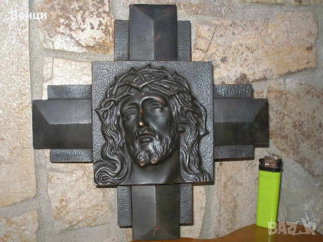 Бронзов Кръст Икона Исус, снимка 12 - Антикварни и старинни предмети - 53589473
