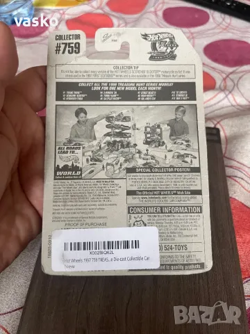 Hotwheels Limited Edition-стар, снимка 5 - Колекции - 49656908