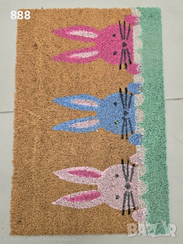 изтривалки 40х60 см