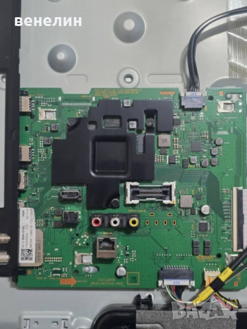 Mainboard BN41-02756 от SAMSUNG UE43TU8072U