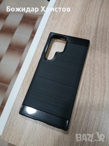 Кейс за Samsung Galaxy S24 Ultra – нов, удароустойчив