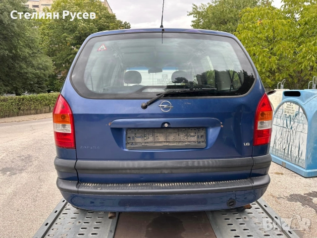 НА ЧАСТИ opel zafira a 1.6 101 к.с БЕНЗИН код на мотора X16XE20Z84045 само на части ДВИГАТЕЛЯ е зате, снимка 6 - Автомобили и джипове - 52027922