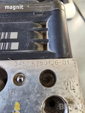 0265250200 ABS DSC E70 BMW X5 34516782362-01, снимка 4 - Части - 52524022