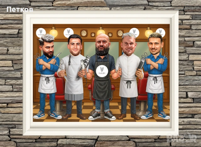 Карикатури по снимка–перфектен подарък за рожден ден, годишнина и други поводи, снимка 10 - Картини - 52130283