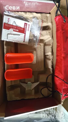 НОВА ПРЕНОСИМА СОЛАРНА ФУРНА - готви храна и вари течноти, снимка 7 - Къмпинг мебели - 50346182