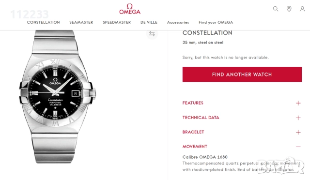 БАРТЕР Omega Constellation Double Eagle Perpetual Calendar, снимка 6 - Мъжки - 52170076