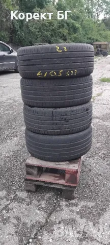 Гуми 225 50 17 Барум Barum 4 броя. Нов внос. Не са нови. Гаранция , снимка 11 - Гуми и джанти - 45684858